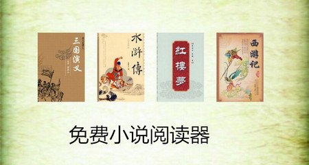 菲律宾人去中国要什么条件，是不是谁都可以去呢